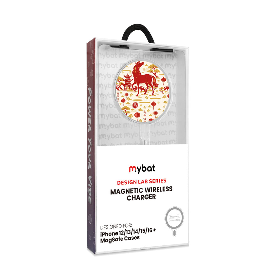 MyBat Design Lab Magnetic Wireless Charger - Silver - Year of the Horse - MCGWIRC18SL-461-8.jpg
