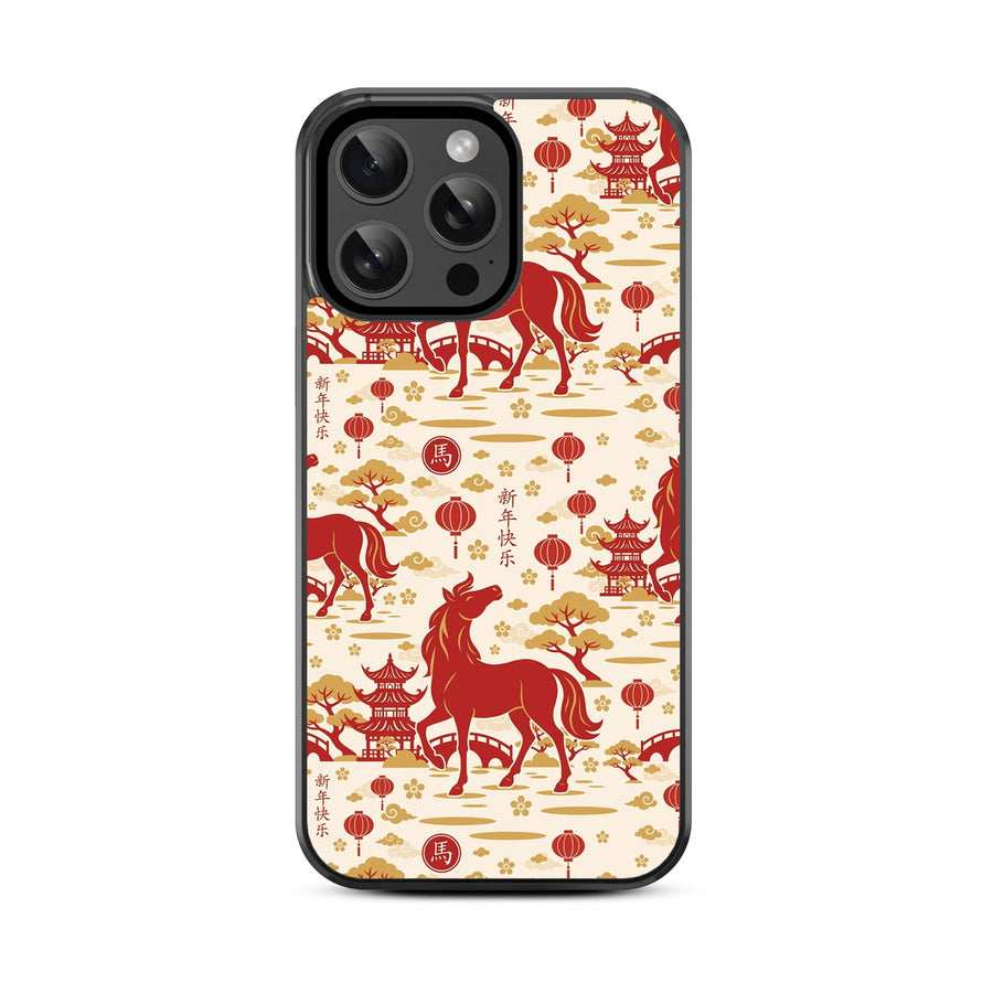 MyBat Design Lab Series Case for Apple iPhone 14 Pro - Year of the Horse