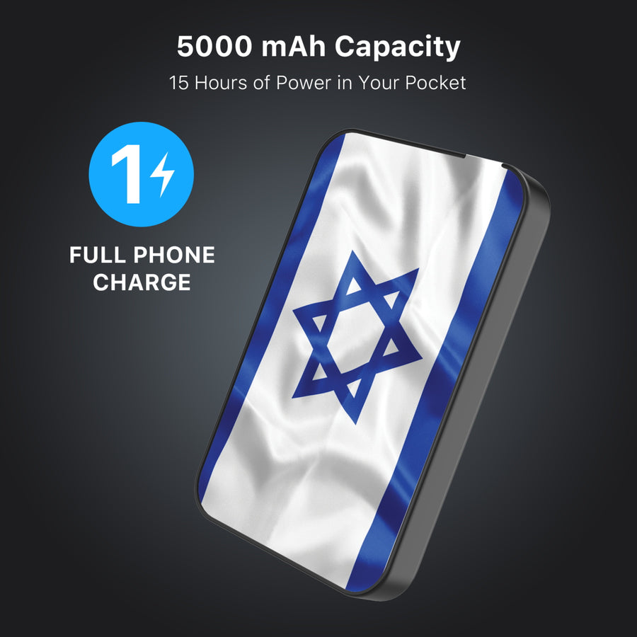 MyBat Design Lab 5000mAh Magnetic Wireless Power Bank - Black - Israel Flag - MPBBAT131-BK-308-8.jpg