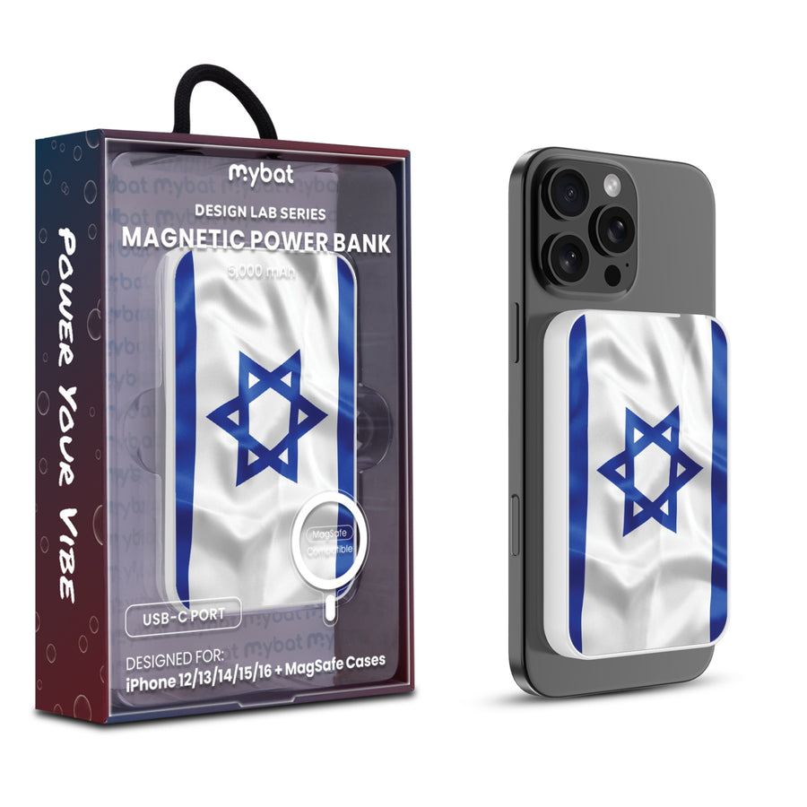 MyBat Design Lab 5000mAh Magnetic Wireless Power Bank - White - Israel Flag - MPBBAT132-WH-308-1.jpg