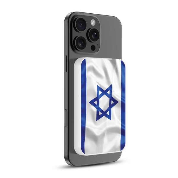 MyBat Design Lab 5000mAh Magnetic Wireless Power Bank - White - Israel Flag - MPBBAT132-WH-308-2.jpg