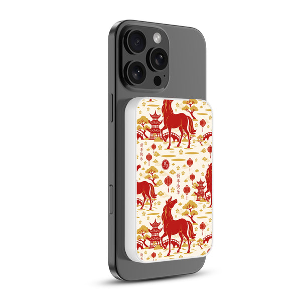 MyBat Design Lab 5000mAh Magnetic Wireless Power Bank - White - Year of the Horse - MPBBAT132-WH-461-2.jpg