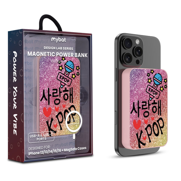 MyBat Design Lab 10000mAh Magnetic Wireless Power Bank - Pink - K-Pop - MPBBAT143-PK-355-1.jpg