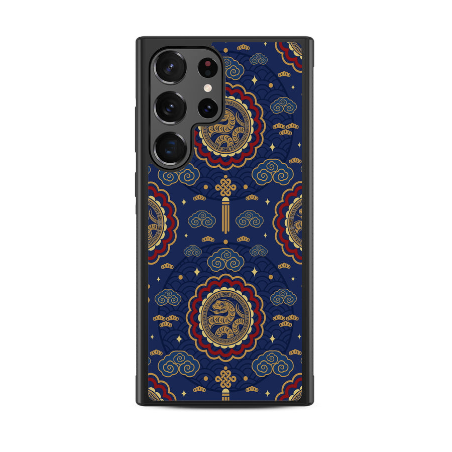 MyBat Design Lab Series Case for Samsung Galaxy S24 Ultra - Wisdom of the Snake - MSS24UCSLESM318-3.jpg