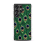 Green / Galaxy S25 Ultra