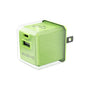 EcoBlvd PowerPlant Dual Port Wall Charger (Power Delivery & QC3.0)(30W) - Green - ECO-PP-30W-GN-2.jpg