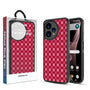 MyBat Design Lab Series Case for Cricket Icon Plus (2026) / AT&T Verge 2 - Raspberry Check - MCICON7CSLESMP481-1.jpg
