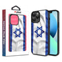 MyBat Design Lab Series Case for Apple iPhone 13 Pro Max (6.7) - Israel Flag - MIP13PMCSLESM308-1.jpg