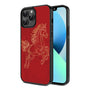 MyBat Design Lab Series Case for Apple iPhone 13 Pro Max - Fire Horse - MIP13PMCSLESM460-2.jpg