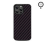 MyBat Design Lab Series MagSafe Case for Apple iPhone 14 Pro Max (6.7) - Carbon Fiber - MIP14PMCSLESMSM083-3.jpg