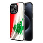 MyBat Design Lab Series Case for Apple iPhone 15 Pro (6.1) - Lebanese Flag - MIP15PCSLESM033-2.jpg