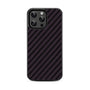 MyBat Design Lab Series Case for Apple iPhone 15 Pro (6.1) - Carbon Fiber