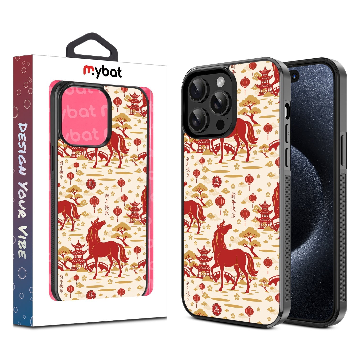 MyBat Design Lab Series Case for Apple iPhone 15 Pro - Year of the Horse