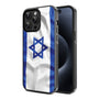 MyBat Design Lab Series Case for Apple iPhone 15 Pro Max (6.7) - Israel Flag - MIP15PMCSLESM308-2.jpg