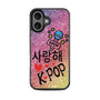 MyBat Design Lab Series Case for Apple iPhone 16 Plus - K-Pop - MIP16MCSLESM355-3.jpg