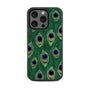 MyBat Design Lab Series Case for Apple iPhone 16 Pro Max - Peacock Feathers - MIP16PMCSLESM018-3.jpg