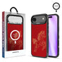 iPhone Air