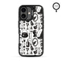 MyBat Design Lab Series MagSafe Case for Apple iPhone 17 - Mystic Elixirs - MIP17CSLESMSMP239-3.jpg