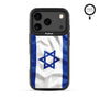 MyBat Design Lab Series MagSafe Case for Apple iPhone 17 Pro - Israel Flag