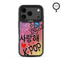 MyBat Design Lab Series MagSafe Case for Apple iPhone 17 Pro – K-Pop - MIP17PCSLESMSMP355-3.jpg