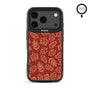 MyBat Design Lab Series MagSafe Case for Apple iPhone 17 Pro - Leaf Lines - MIP17PCSLESMSMP429-3.jpg