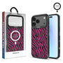 MyBat Design Lab Series MagSafe Case for Apple iPhone 17 Pro Max - Pink Zebra Print