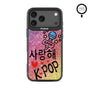 MyBat Design Lab Series MagSafe Case for Apple iPhone 17 Pro Max – K-Pop - MIP17PMCSLESMSMP355-3.jpg