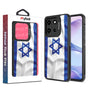 MyBat Design Lab Series Case for Motorola Moto G Stylus 5G (2025) / Moto G Stylus 5G (2026) - Israel Flag
