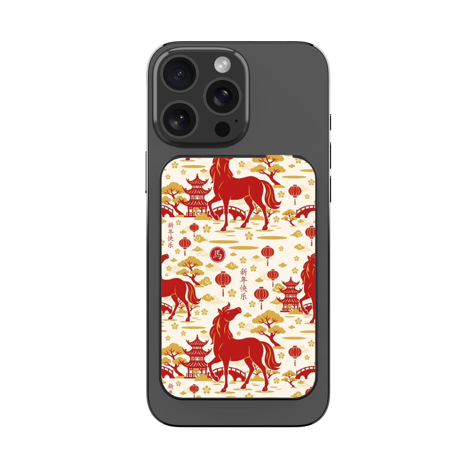 MyBat Design Lab 5000mAh Magnetic Wireless Power Bank - Black - Year of the Horse - MPBBAT131-BK-461-3.jpg