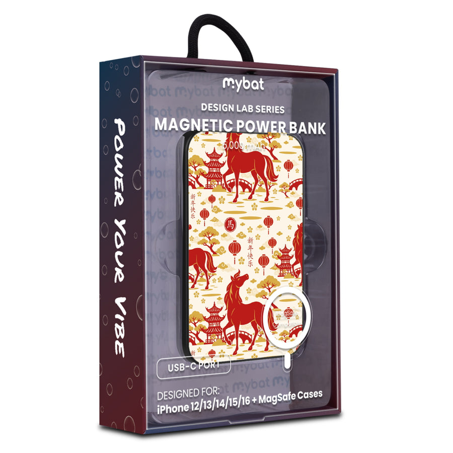 MyBat Design Lab 5000mAh Magnetic Wireless Power Bank - Black - Year of the Horse - MPBBAT131-BK-461-9.jpg