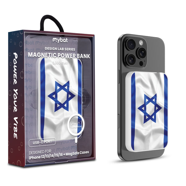 MyBat Design Lab 5000mAh Magnetic Wireless Power Bank - White - Israel Flag - MPBBAT132-WH-308-1.jpg