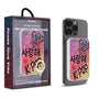 MPBBAT132-WH-355-1.jpg
