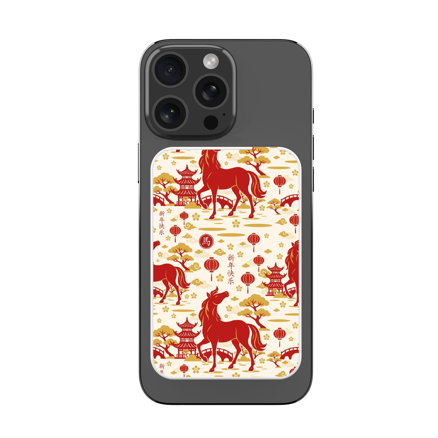 MyBat Design Lab 5000mAh Magnetic Wireless Power Bank - White - Year of the Horse - MPBBAT132-WH-461-3.jpg