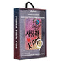 MyBat Design Lab 5000mAh Magnetic Wireless Power Bank - Pink - K-Pop - MPBBAT133-PK-355-9.jpg