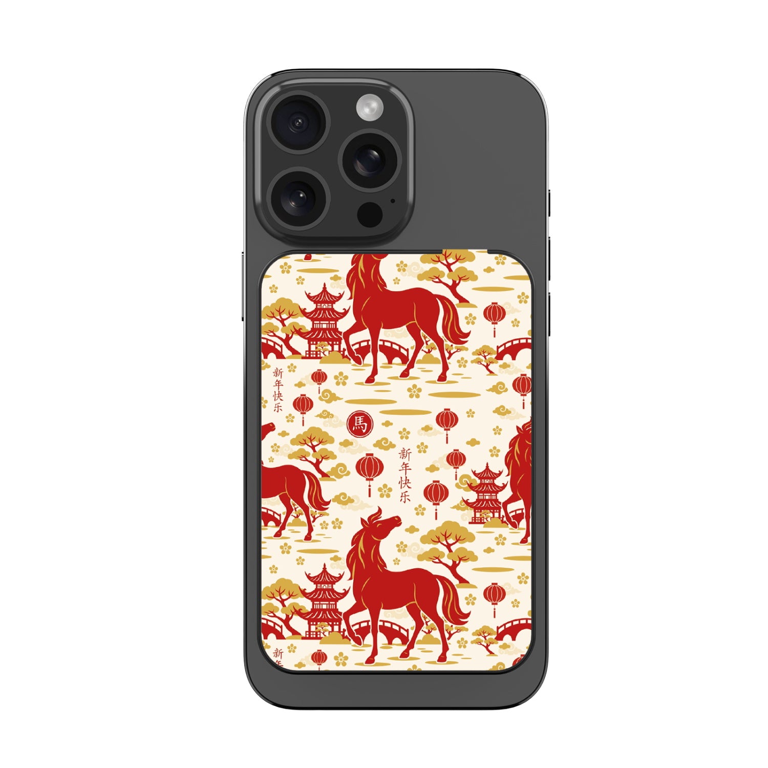 MyBat Design Lab 10000mAh Magnetic Wireless Power Bank - Black - Year of the Horse - MPBBAT141-BK-461-3.jpg