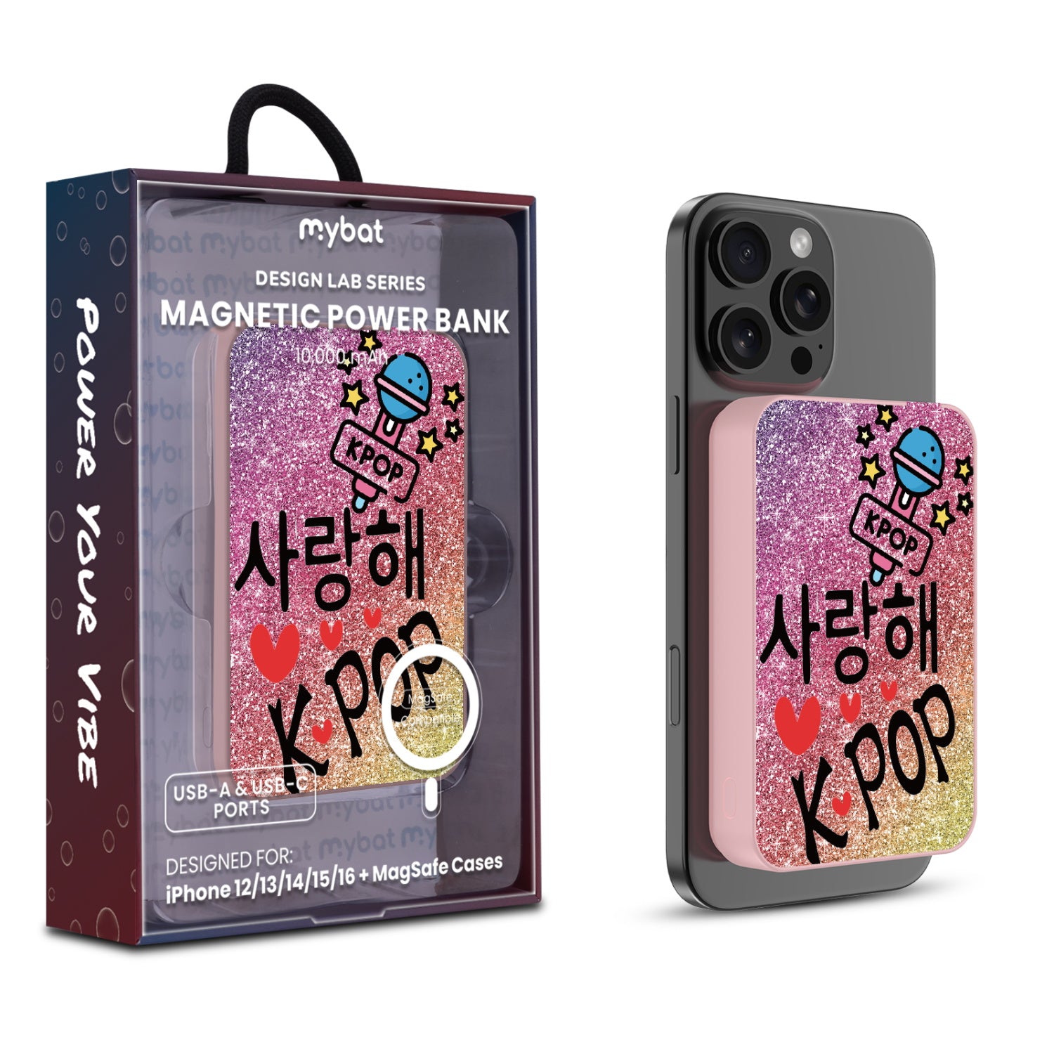 MPBBAT143-PK-355-1.jpg