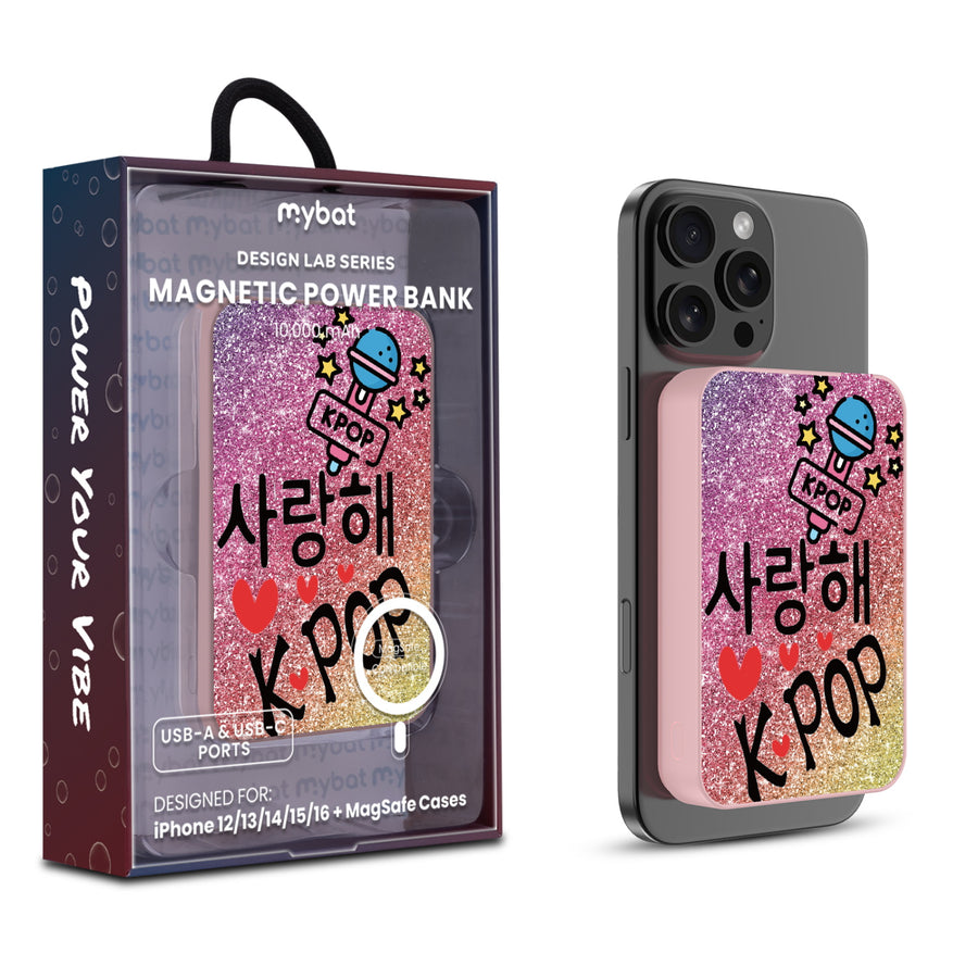 MPBBAT143-PK-355-1.jpg