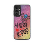MyBat Design Lab Series Case for Samsung Galaxy A16 5G - K-Pop - MSA165GCSLESMP355-3.jpg