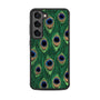 MyBat Design Lab Series Case for Samsung Galaxy S24 - Peacock Feathers