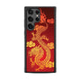 MyBat Design Lab Series Case for Samsung Galaxy S24 Ultra - Golden Dragon - MSS24UCSLESM213-3.jpg