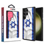 MyBat Design Lab Series Case for Samsung Galaxy S24 Ultra - Israel Flag - MSS24UCSLESM308-1.jpg