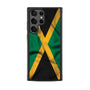 MyBat Design Lab Series Case for Samsung Galaxy S24 Ultra - Jamaica Flag - MSS24UCSLESM310-3.jpg