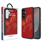 Galaxy S25 Fan Edition