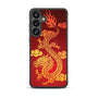 MyBat Design Lab Series Case for Samsung Galaxy S25 Plus - Golden Dragon - MSS25PCSLESM213-3.jpg
