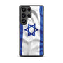 MyBat Design Lab Series Case for Samsung Galaxy S25 Ultra - Israel Flag - MSS25UCSLESM308-3.jpg