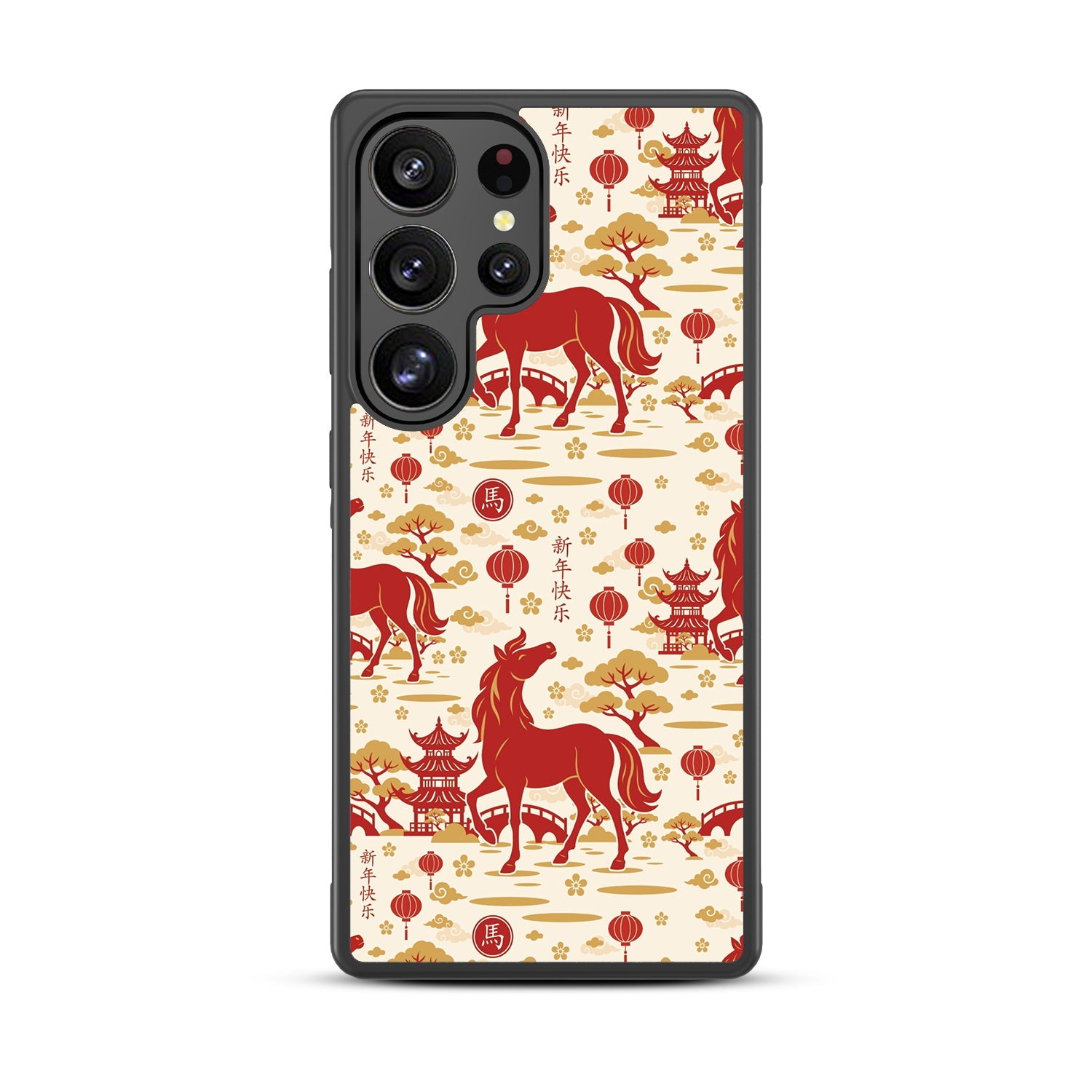 MyBat Design Lab Series Case for Samsung Galaxy S25 Ultra - Year of the Horse