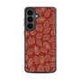 MyBat Design Lab Series Case for Samsung Galaxy S26 Plus - Leaf Lines