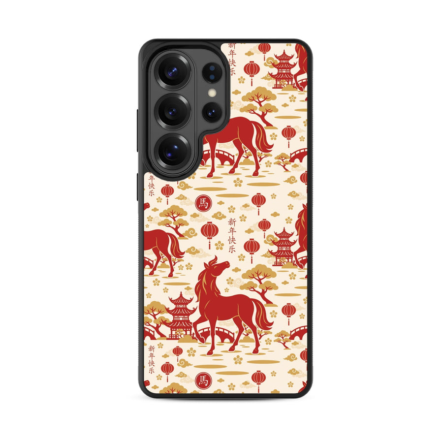MyBat Design Lab Series Case for Samsung Galaxy S26 Ultra - Year of the Horse