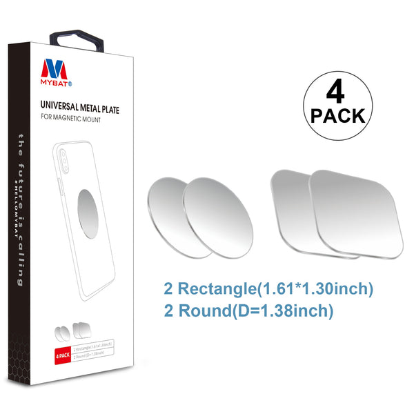 MyBat Universal Metal Plate for Magnetic Mount(4-pack) - Silver - OTHHOMEHOD120-1.png