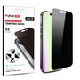 MyBat Pro 360° Privacy Full Coverage Tempered Glass for Apple iPhone 17/iPhone 17 Pro / 16 Pro - Black